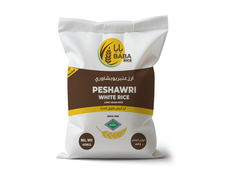 Baba Umberbu Peshawri White Long Grain Rice 40kg