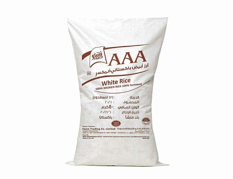 Fazco AAA 100% Broken White Rice (Sortexed) 40kg